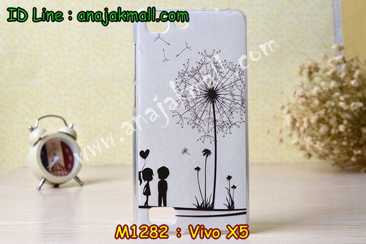 เคสหนัง Vivo X5,เคสไดอารี่ Vivo X5,เคสฝาพับ Vivo X5,สกรีนลาย Vivo X5,เคสซิลิโคน Vivo X5,เคสพิมพ์ลาย Vivo X5,เคสสกรีนฝาพับวีโว x5,เคสหนังไดอารี่ Vivo X5,เคสการ์ตูน Vivo X5,เคสแข็ง Vivo X5,เคสนิ่ม Vivo X5,เคสกระเป๋า Vivo X5,เคสหนังสายสะพาย Vivo X5,ซองหนัง Vivo X5,เคสอลูมิเนียม Vivo X5,เคสประดับแต่งเพชร Vivo X5,กรอบอลูมิเนียม Vivo X5,เคสประดับ Vivo X5,เคสคริสตัล Vivo X5,เคสนิ่มลายการ์ตูน Vivo X5,เคสยางการ์ตูน Vivo X5,เคสกระเป๋าวีโว X5,เคสยางการ์ตูน Vivo X5,เคสสายสะพาย Vivo X5,เคสตกแต่งเพชร Vivo X5,เคสแข็งประดับ Vivo X5,เคสฝาพับประดับ Vivo X5,เคสขอบโลหะอลูมิเนียม Vivo X5,เคสแต่งคริสตัล Vivo X5,เคสสายสะพายวีโว X5,เคสยางลายการ์ตูนวีโว X5,เคสอลูมิเนียมวีโว X5